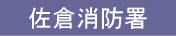 qh