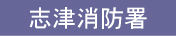 uÏh
