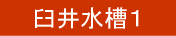 P䐅P
