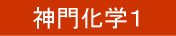 _剻wP
