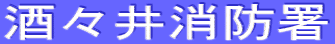 Xh
