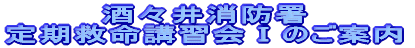 Xh~uK̂ē
