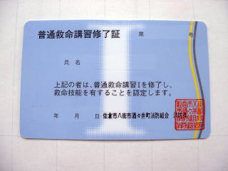 ʋ~uKI