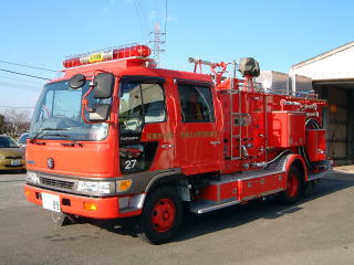 化学消防自動車(酒々井化学1)