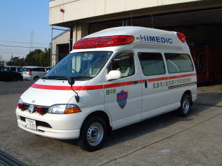 高規格救急自動車(酒々井救急1)