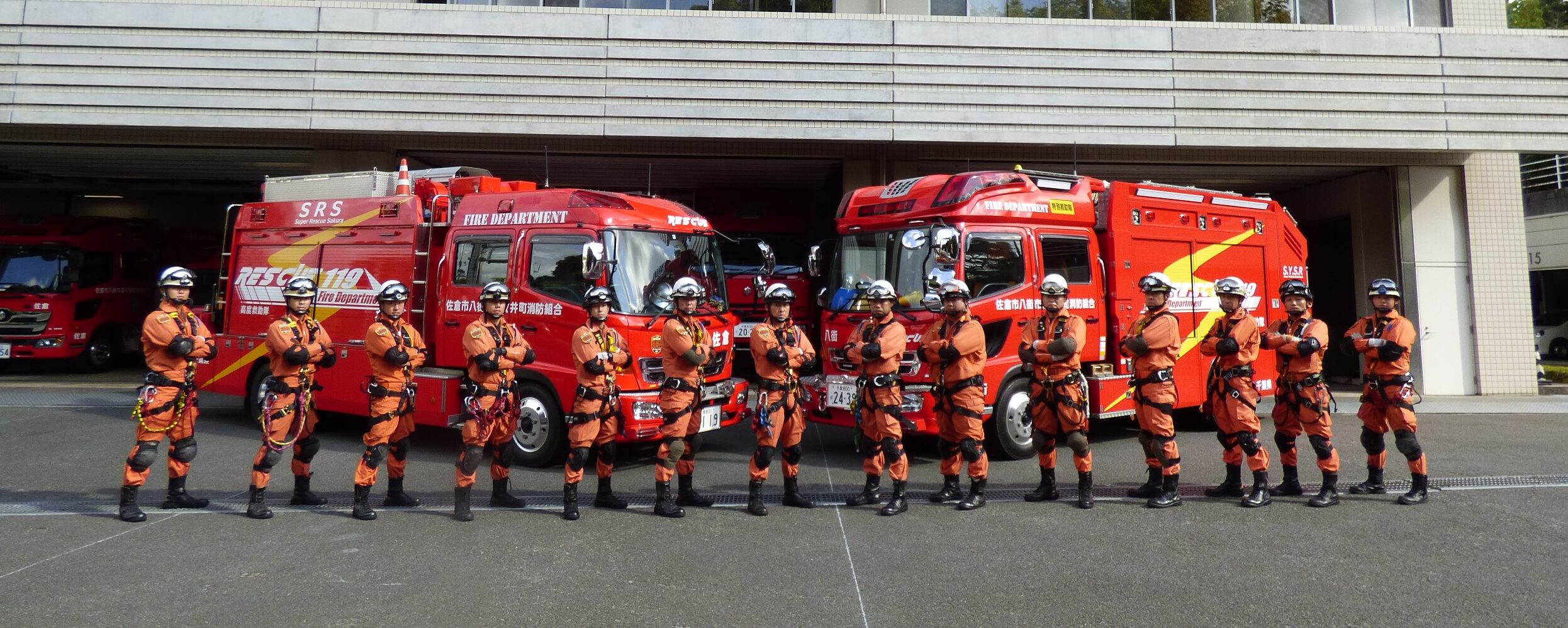 スライダー３